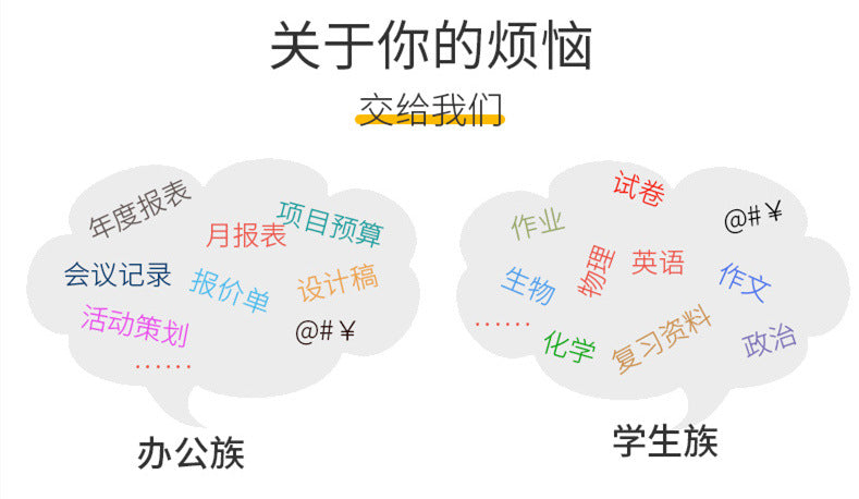 8c3000fd-9883-4a65-95f6-8beaffbc90f3