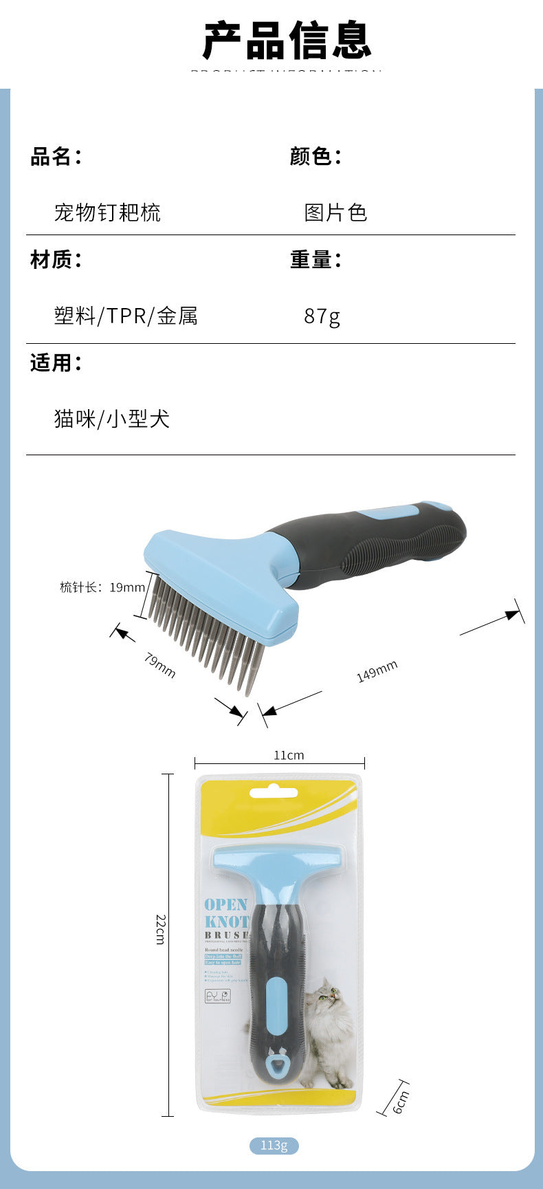 d2326a78-03a9-41dc-a8b7-583a2d65d726