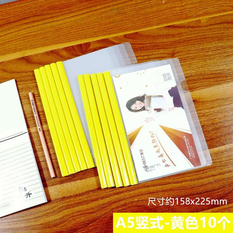 9bc81c2b-e80b-4fe8-acc5-4c27cf7b7089