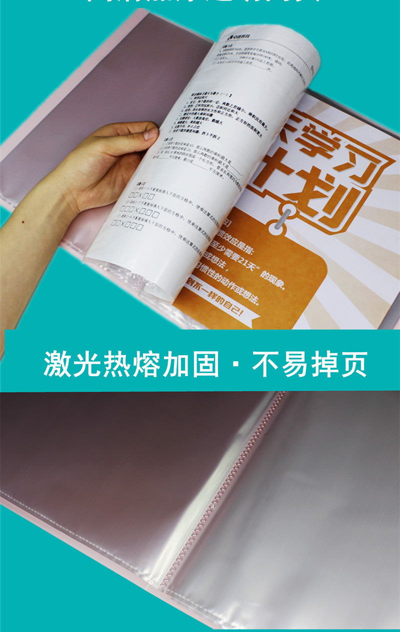 65f89603-74f5-45db-9f05-9e28ffea7486