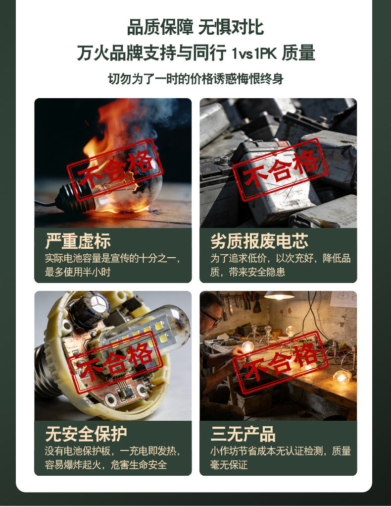 10fd34f9-a117-4b0b-840c-7836c07cc8fd