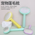 b54fa92a-4672-4cdb-912f-5fcbacdd9985