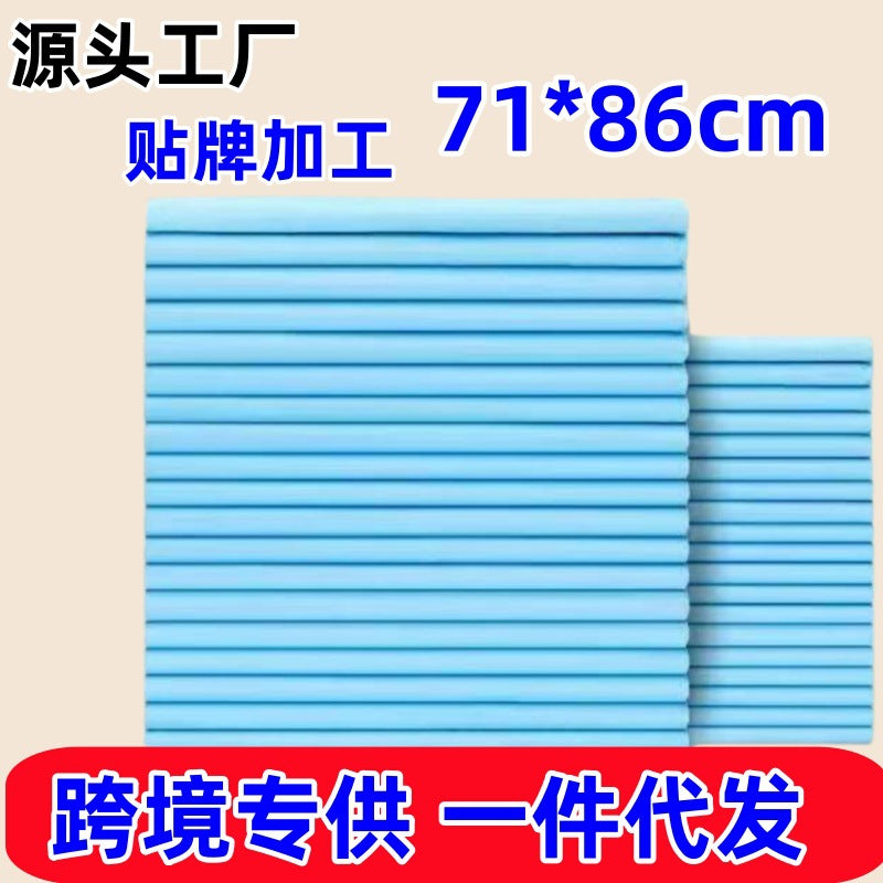 ae5231d3-7d21-4791-9e32-10cd6b5d77c5