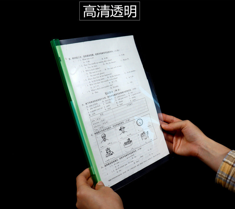 2d326bed-f243-44fe-849e-01f54a2cec55