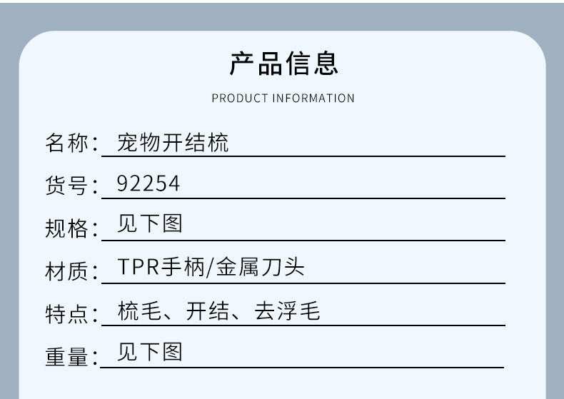 295ac987-8075-4205-85ef-537f0f5fcba1