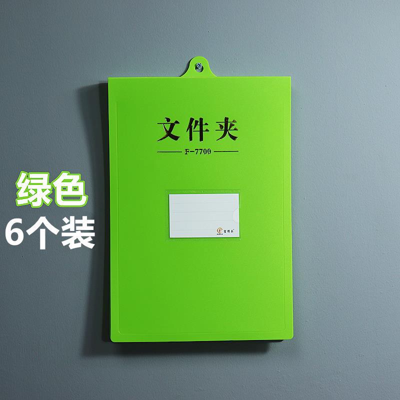 29af5347-3c7f-4389-8dee-a5ffe9481042