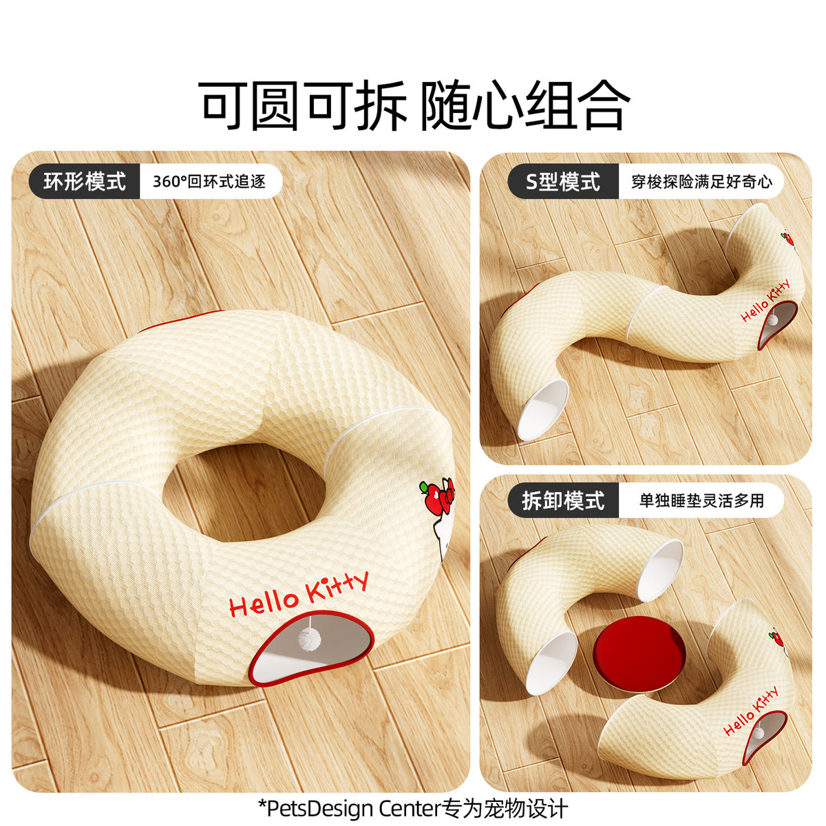 c0c2ba7b-9e28-4ce0-abfa-2f55ad58a61f