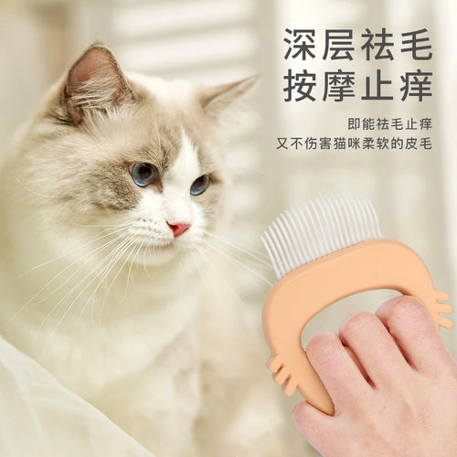 49070a4d-ad70-4110-9a7f-fcfa58456bd9