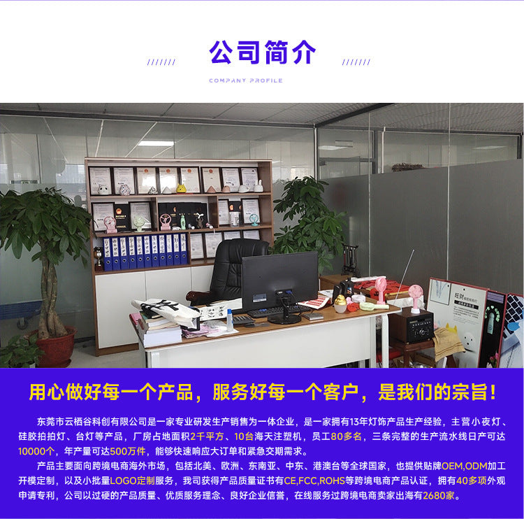 541024e2-8aec-409c-92a7-0cd42ad7ba60