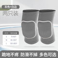 254bd37c-f673-4673-916f-c1bfeb472f6e