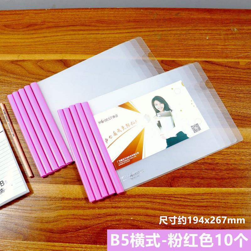 50ceabfb-0420-4bd6-b1d1-e2768f6b9347