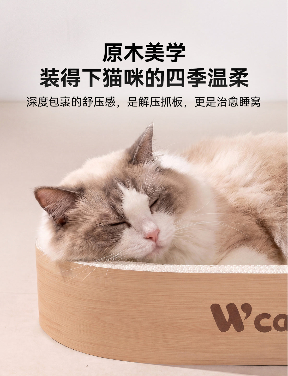 a8580033-7fd9-40a4-b603-34880d212162