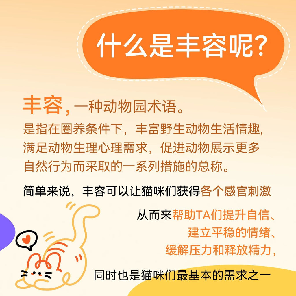 14e330fd-791a-4810-8c89-86aae2c7b5af