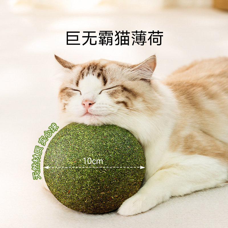 096ac0fa-4220-4676-8c72-a5c46ad285dd