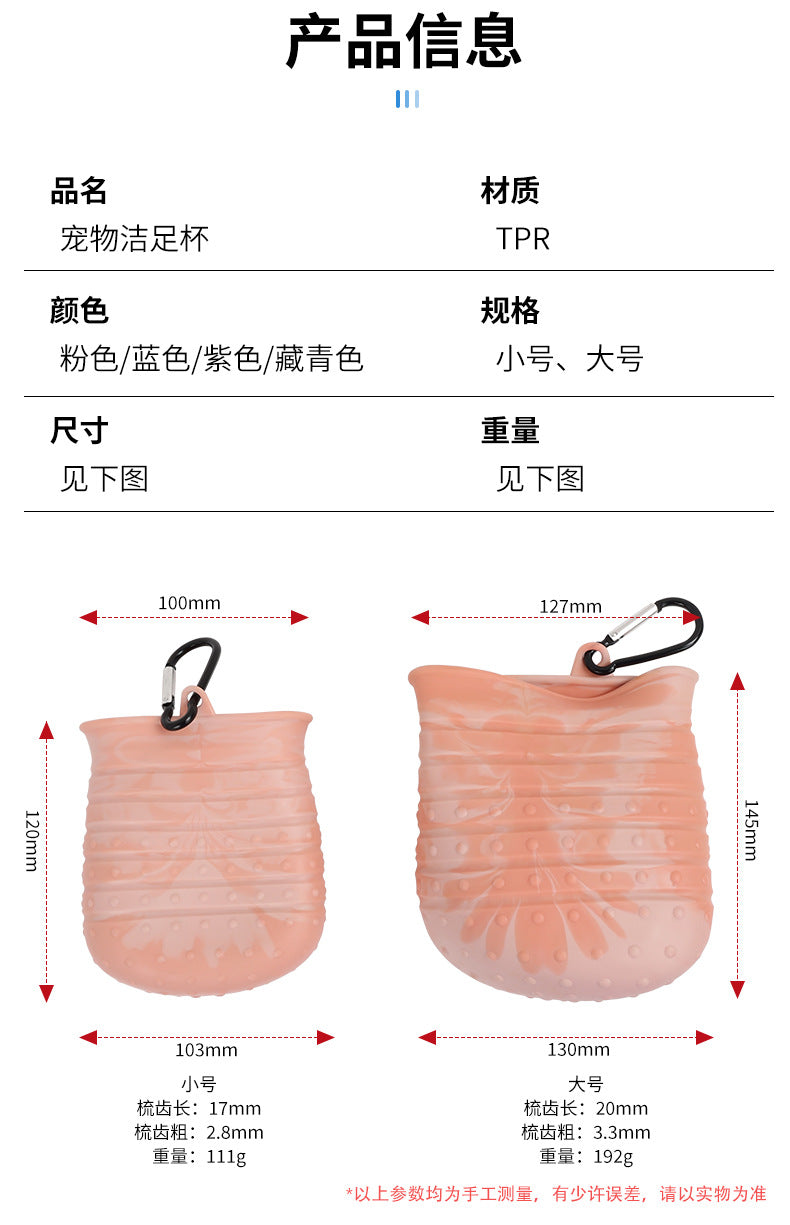 e3cd124d-d16f-4dc2-bc7e-5e85452795bd