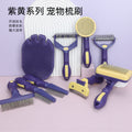 4d2d86d9-5ddd-4463-b28c-ca3f1895adf7