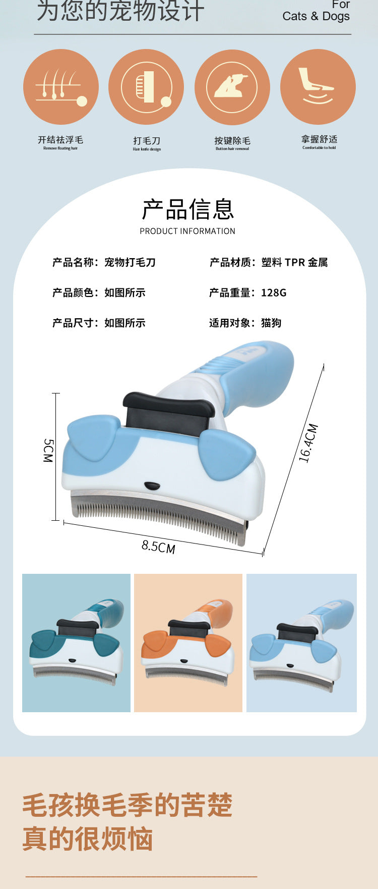 5154d8a1-59b2-4219-989d-165f6282a11d