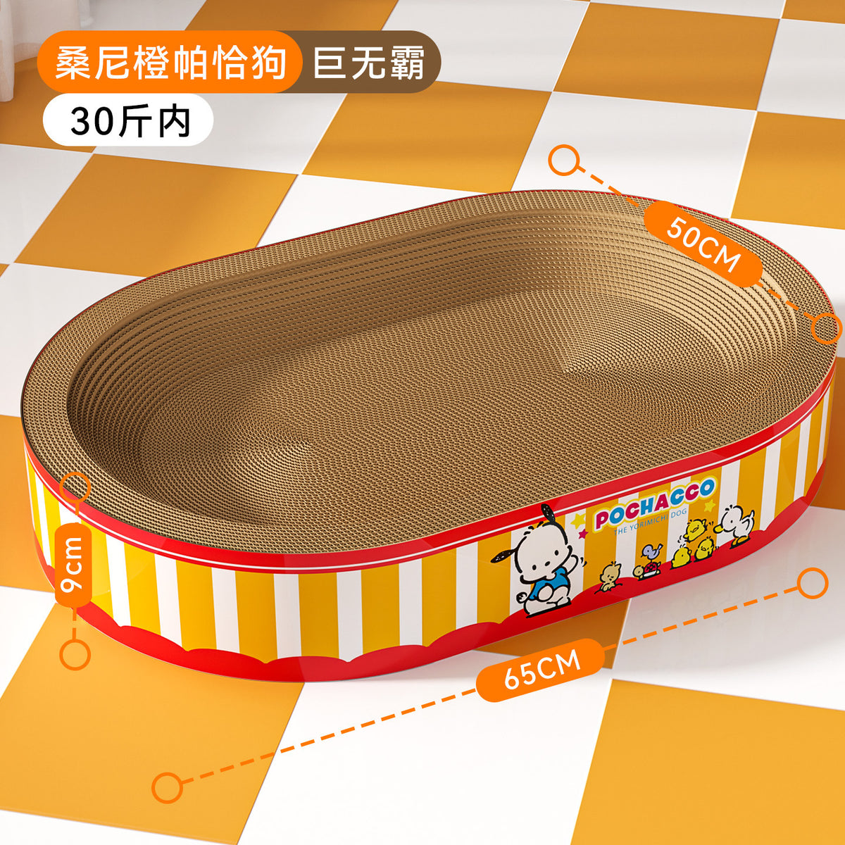 4ce9c038-3165-4f07-915f-d76ae982f3c0