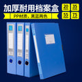 5a5d4d86-3a0a-4ed6-9d6d-64bdbee8dcb7
