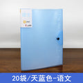 9028d621-e7fe-494e-98de-e2d511705a12