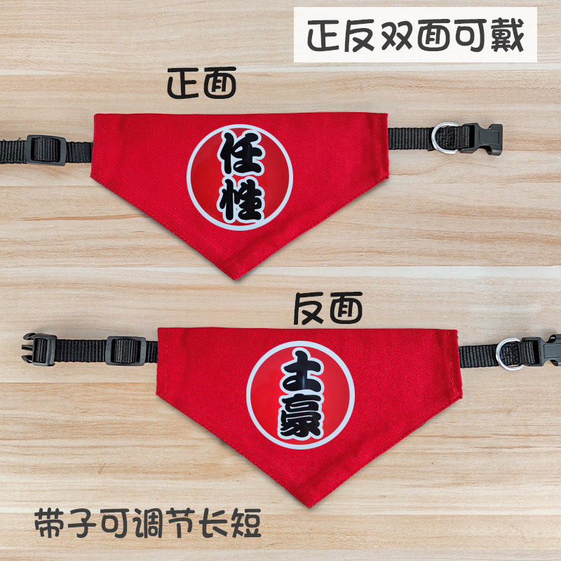 eb431a49-cfbd-4044-a853-d540cb810433