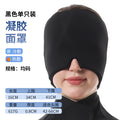 8c75dc11-d875-418f-bc39-acd60f17fc22