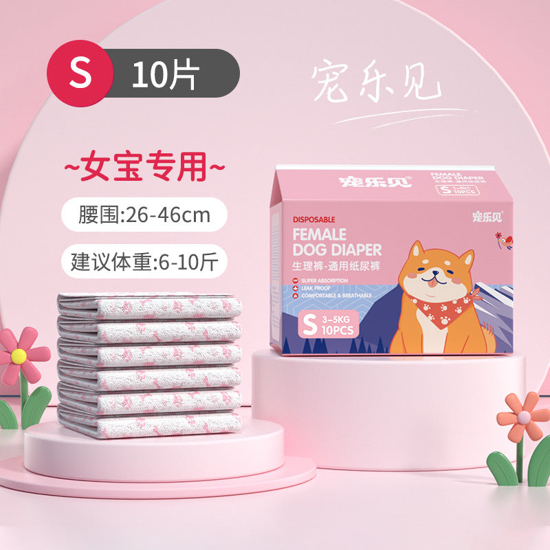 ea719524-7f6c-4dc9-b961-b26c526738e5