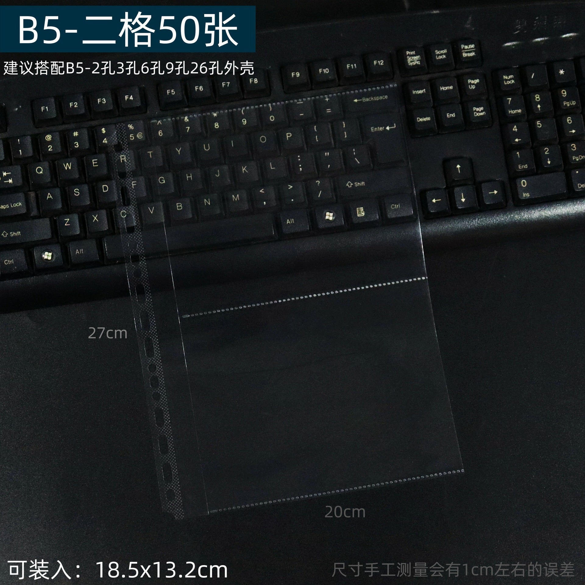 4ce26ef7-6b4b-423b-ae56-cfc6b8e527db