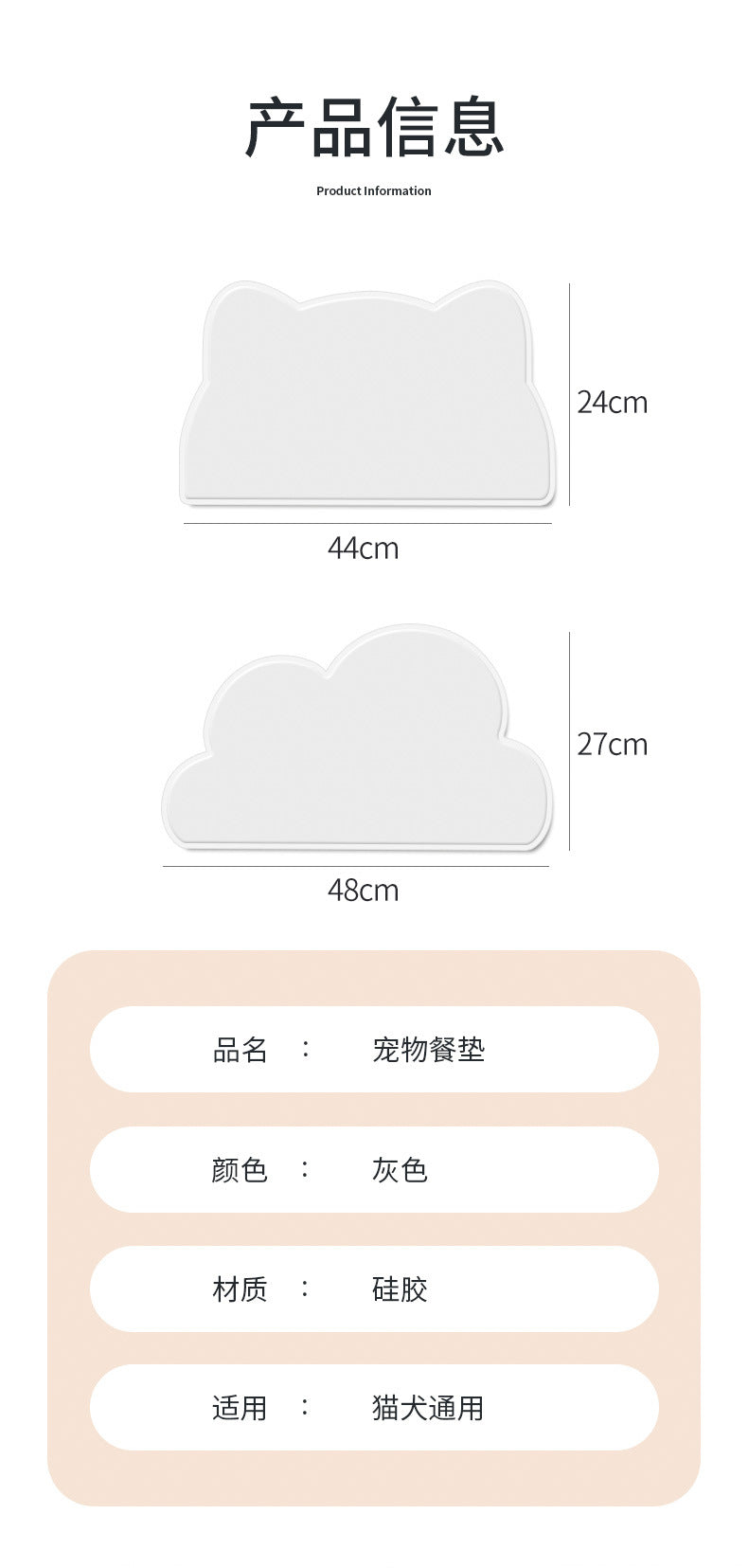 9240aea5-734f-4b8e-b25f-a47e732167f6