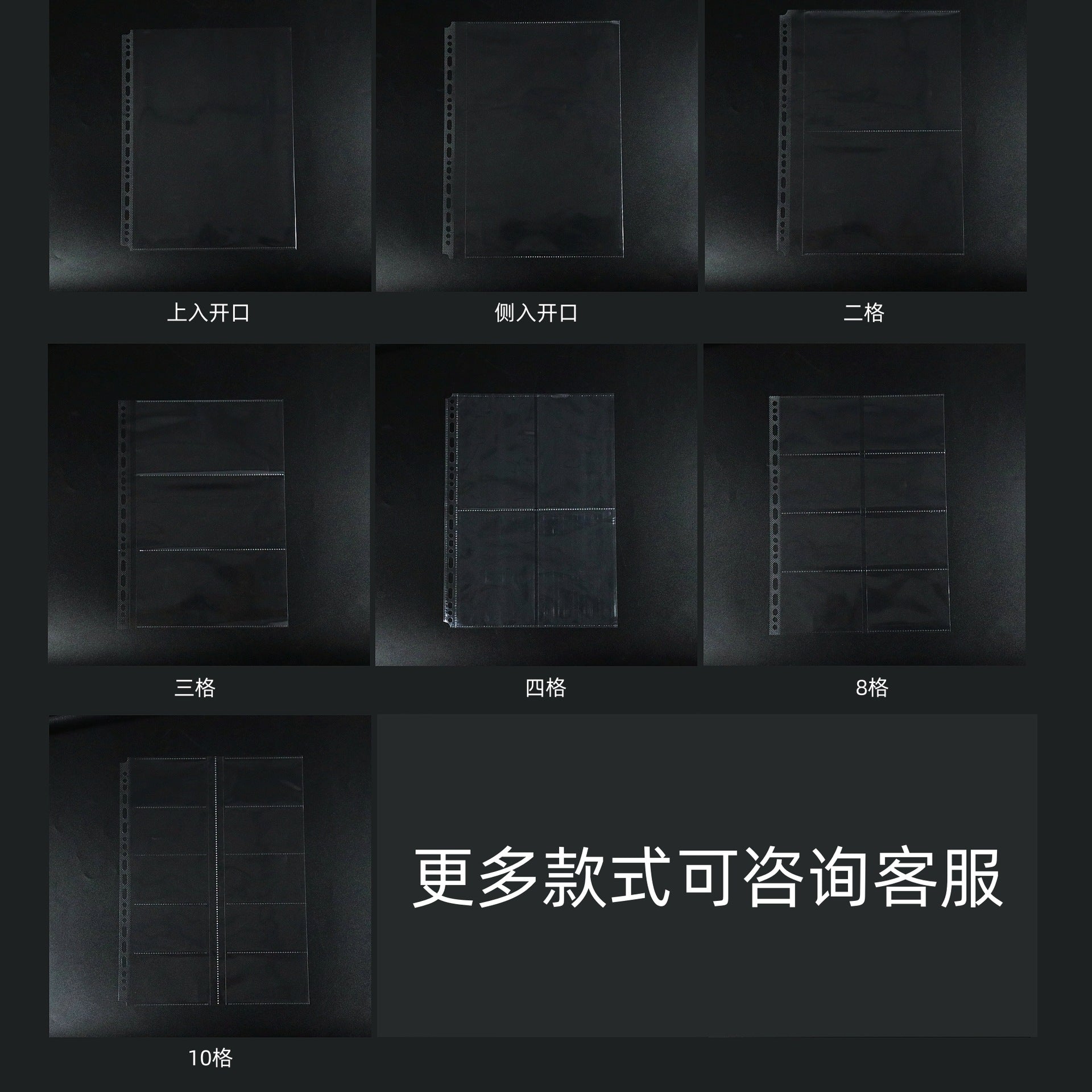 c8432457-09fb-4cc2-b0c0-9870bca5ead2