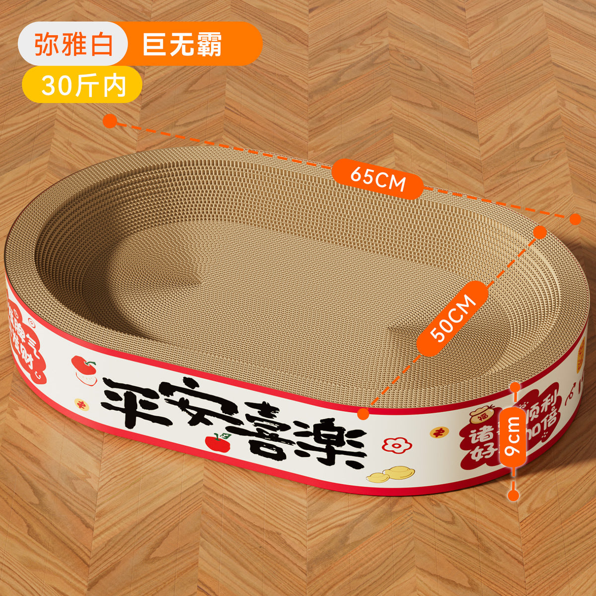 c5b62164-9b77-402e-bef5-cda83ac069de