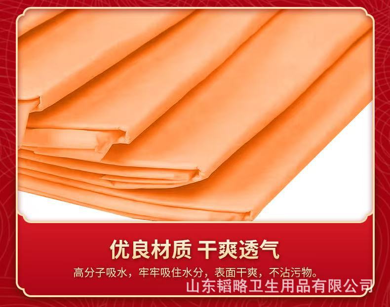3a0e46c7-20fb-48e1-93cc-e3f9ff596606