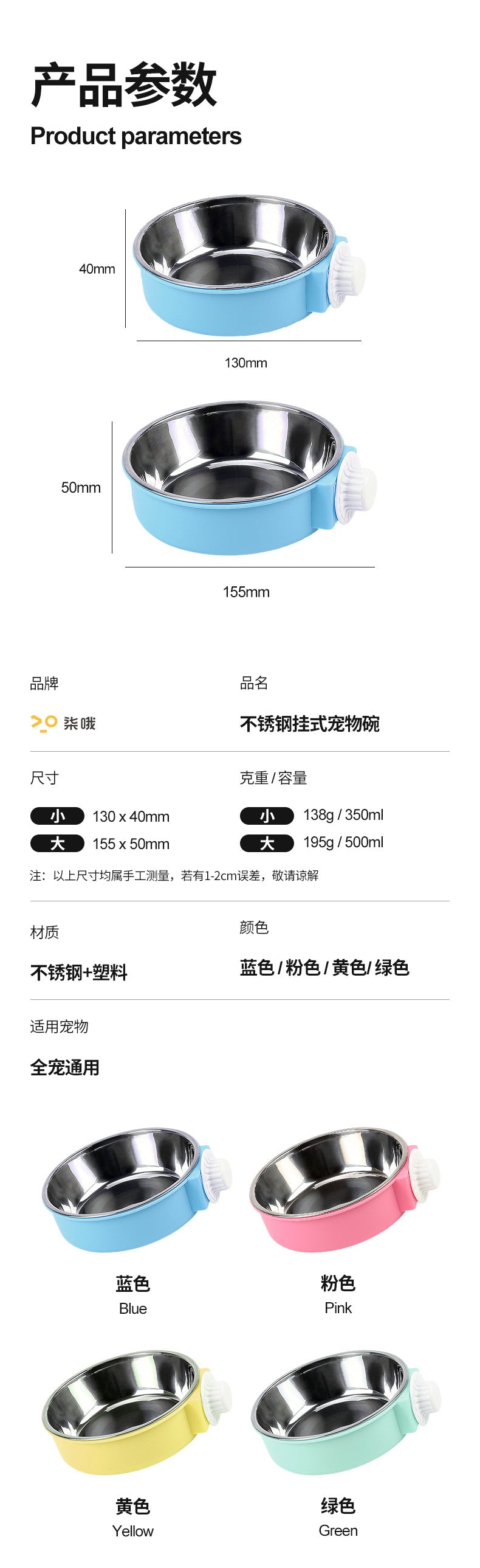 36bed1c2-0732-4baa-9e9e-c2c68bf801ec