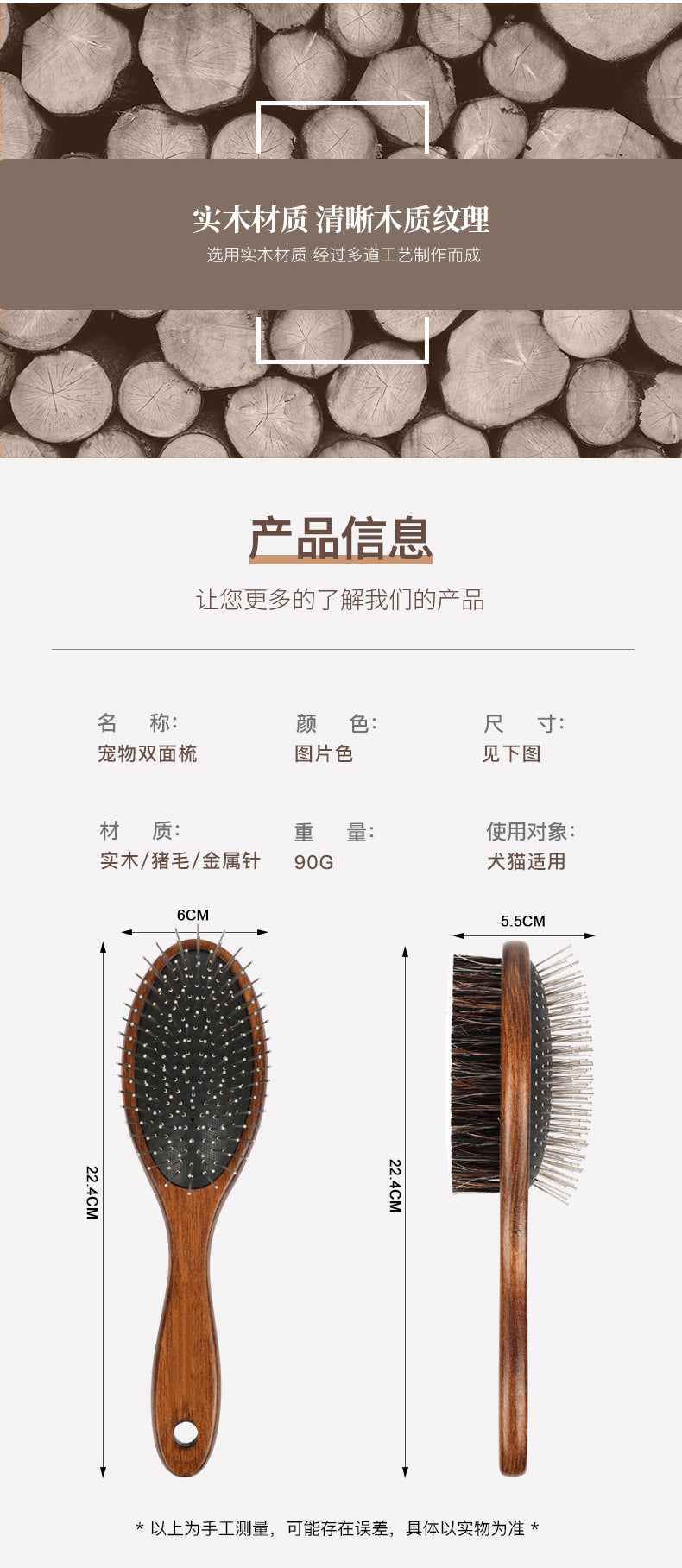 b3d5f9b6-2930-4230-a408-5c6afb45f616