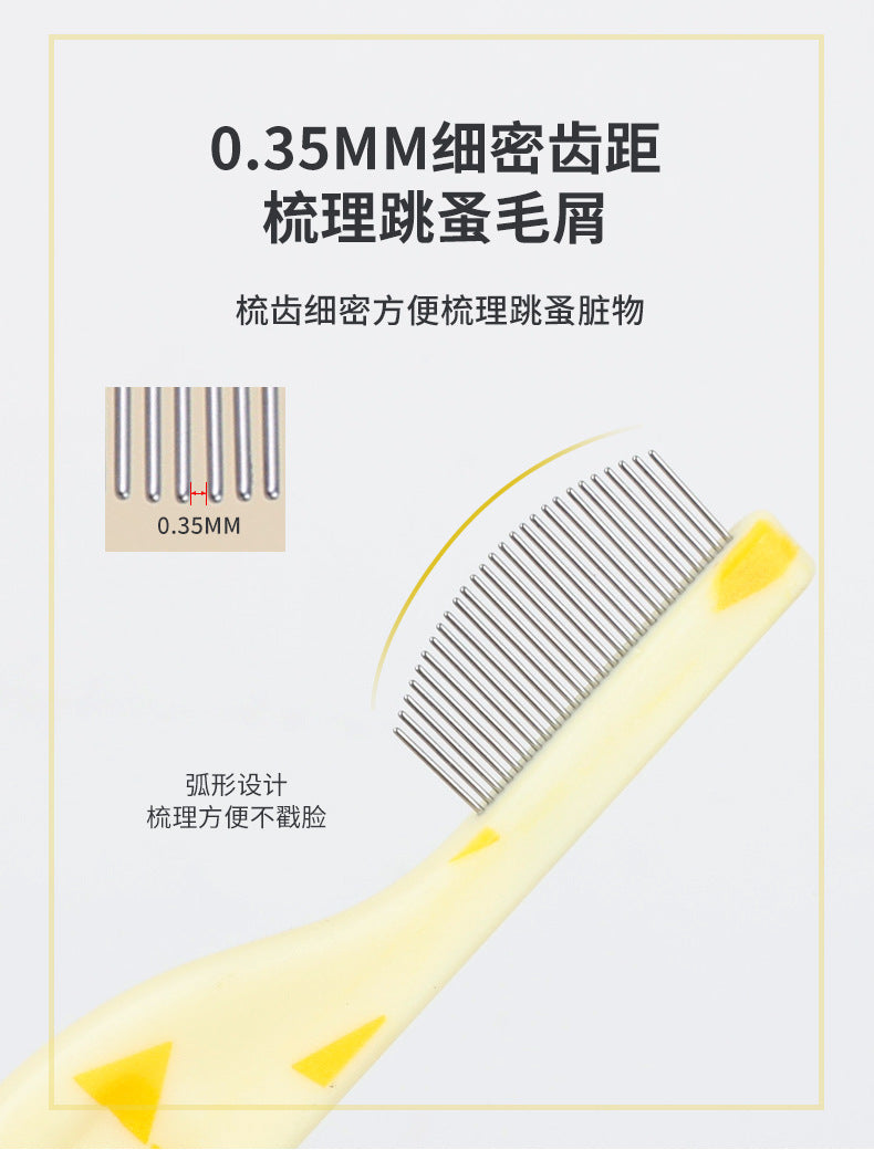 54e16c12-f87b-4806-b117-f30fd048d660