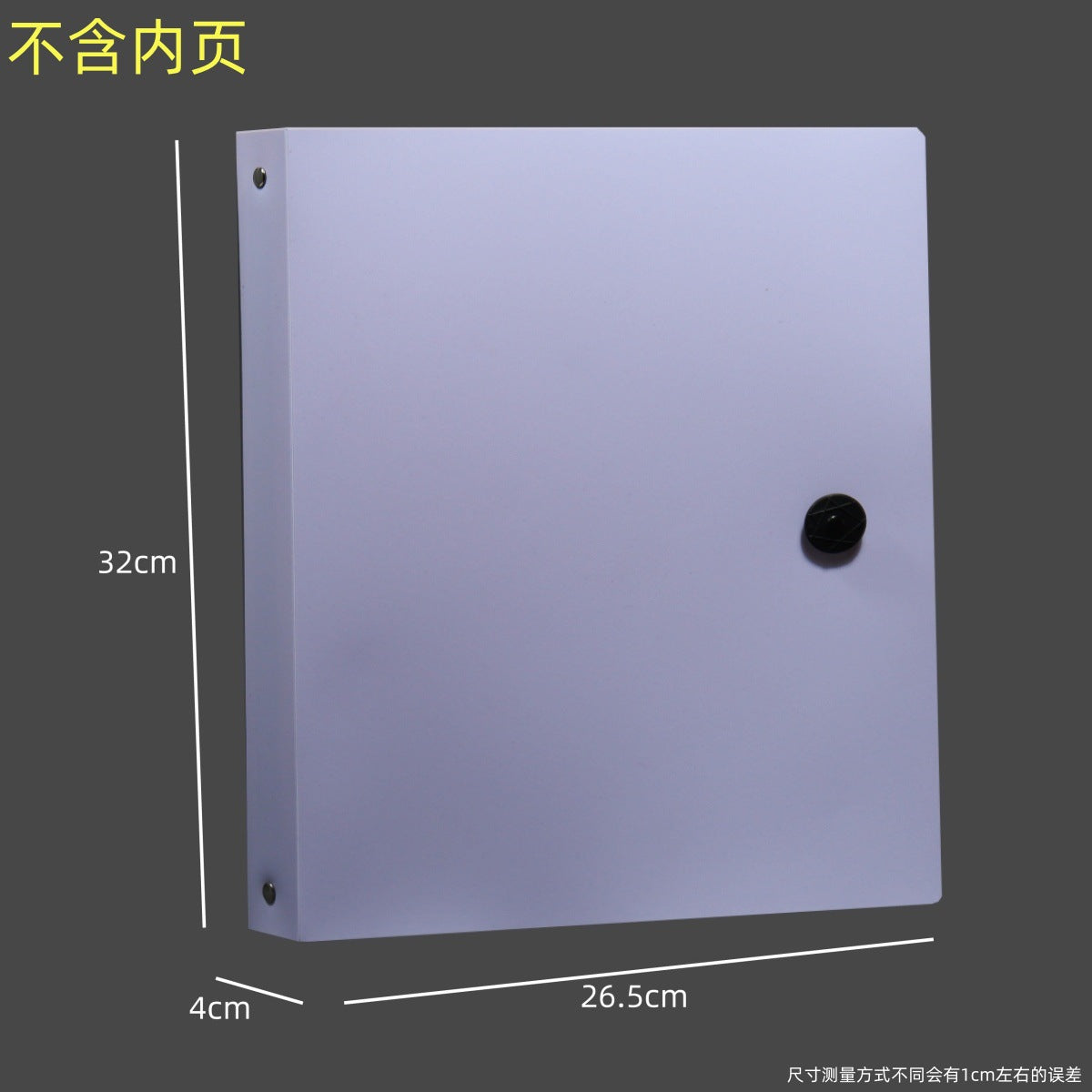 0715186d-94f2-480b-ac39-1f3462b66f4c