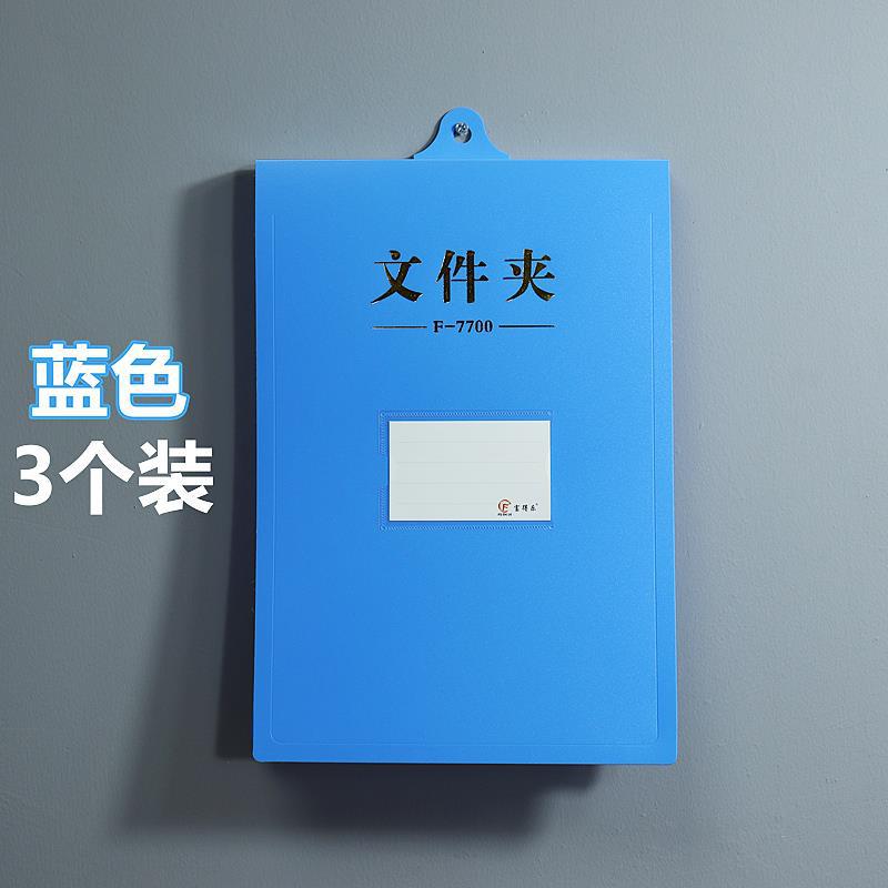 c49e78a6-a100-400e-9237-3b8e0b0d1b06