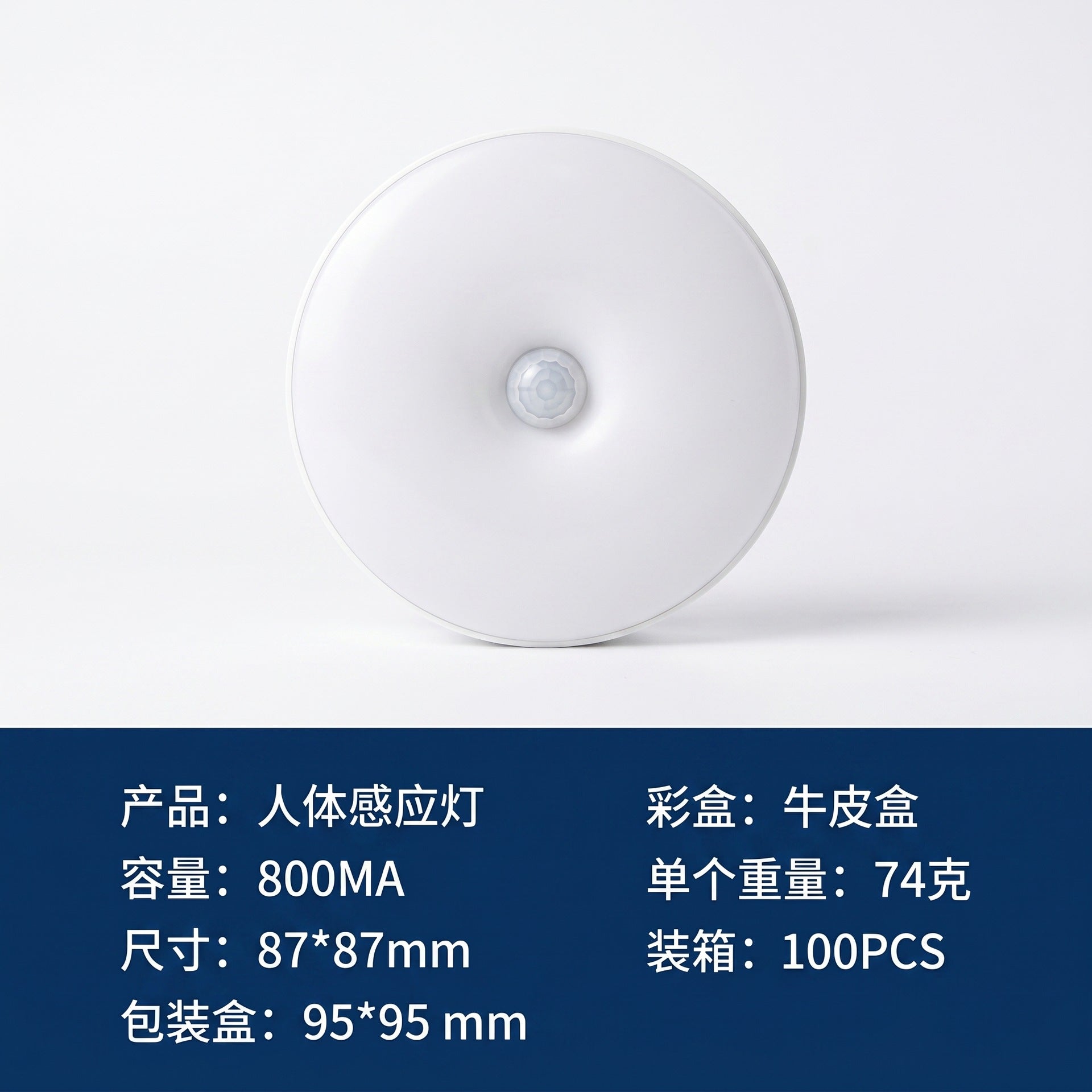 afa59e2e-c4a4-4dd8-9259-36dff2544195
