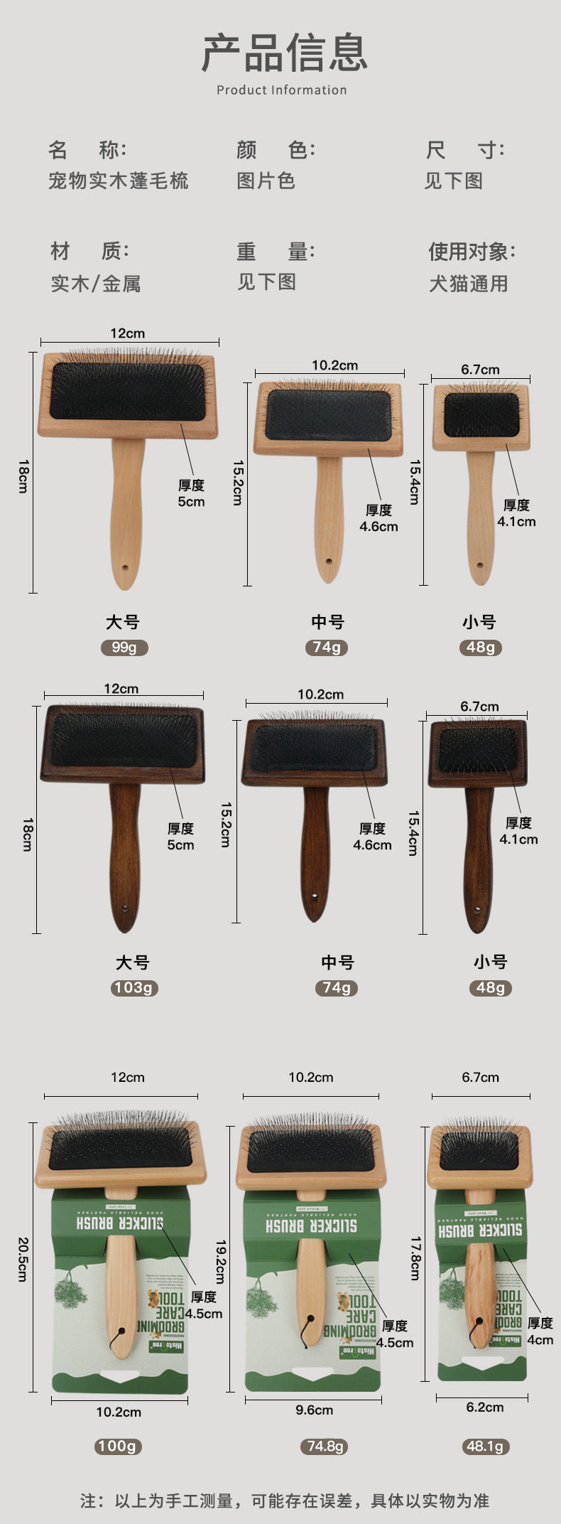 5d193a07-1af7-457b-888b-ab6c9b09253c