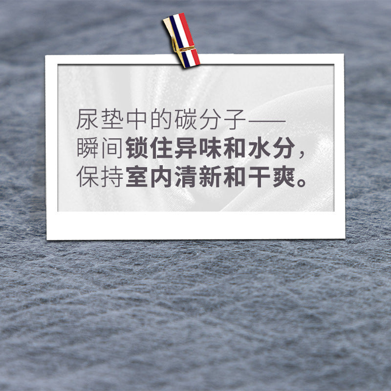 dd830d4f-ea30-4ab3-a2be-f3e37ee8a0e8