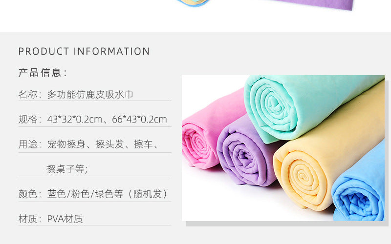 30b4375b-90fe-4659-b09a-320f737903bd