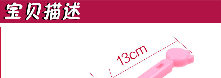 035f85eb-3074-449c-aeed-b63a3198cba7