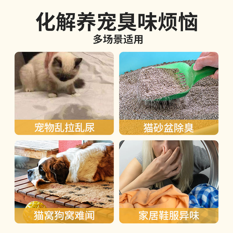 9fda8df6-c493-49db-b023-d4d438cf5b99