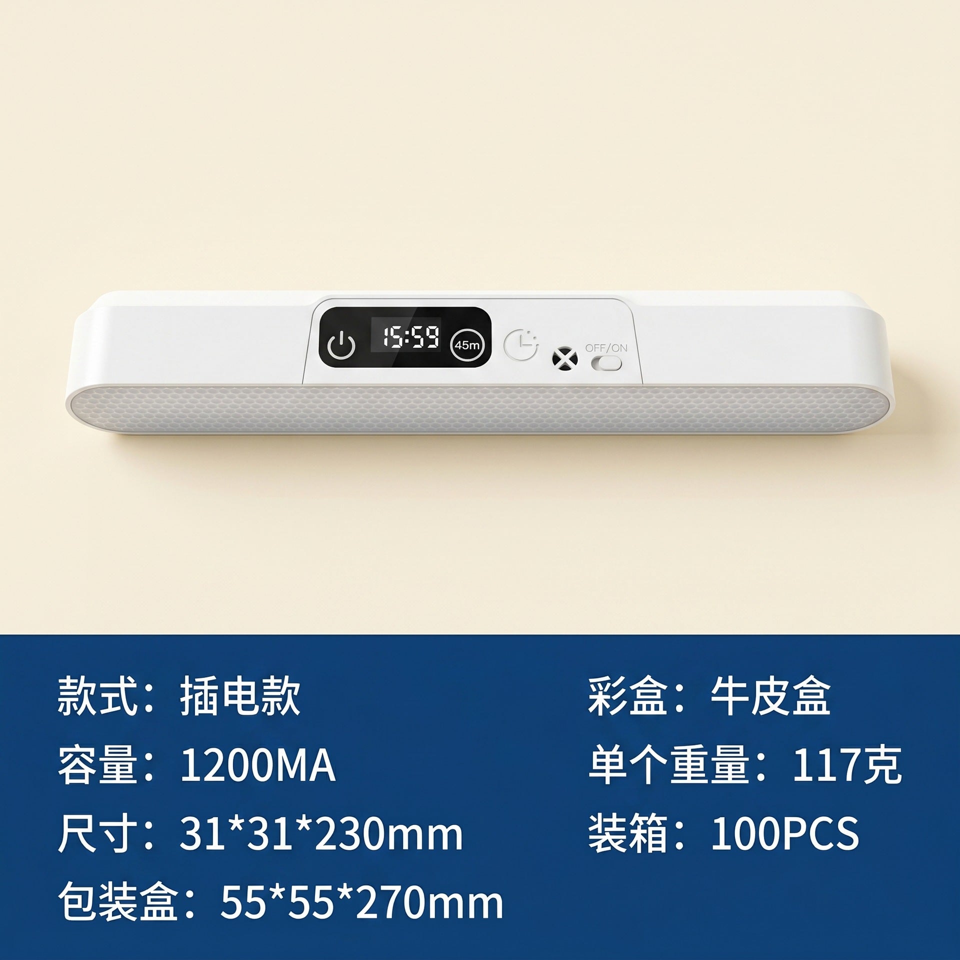 f87f3613-4f37-4f97-b03f-489e2902eea1