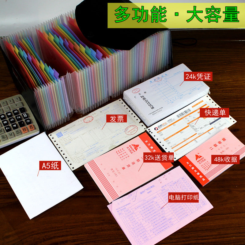 82e676a9-0bb6-4f42-bc0f-626e9ab48697