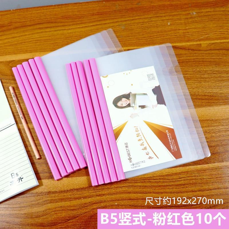 29f655f6-27d1-43d1-9917-b94c4fc9964c