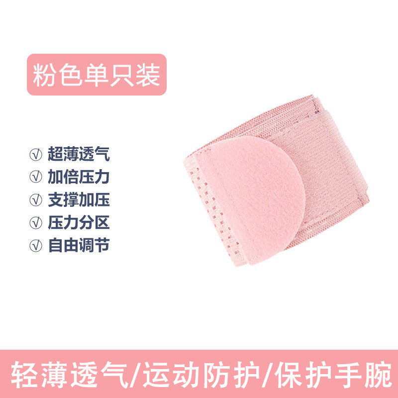 289c9274-a6fc-44fa-a7d8-dd9046b3716e
