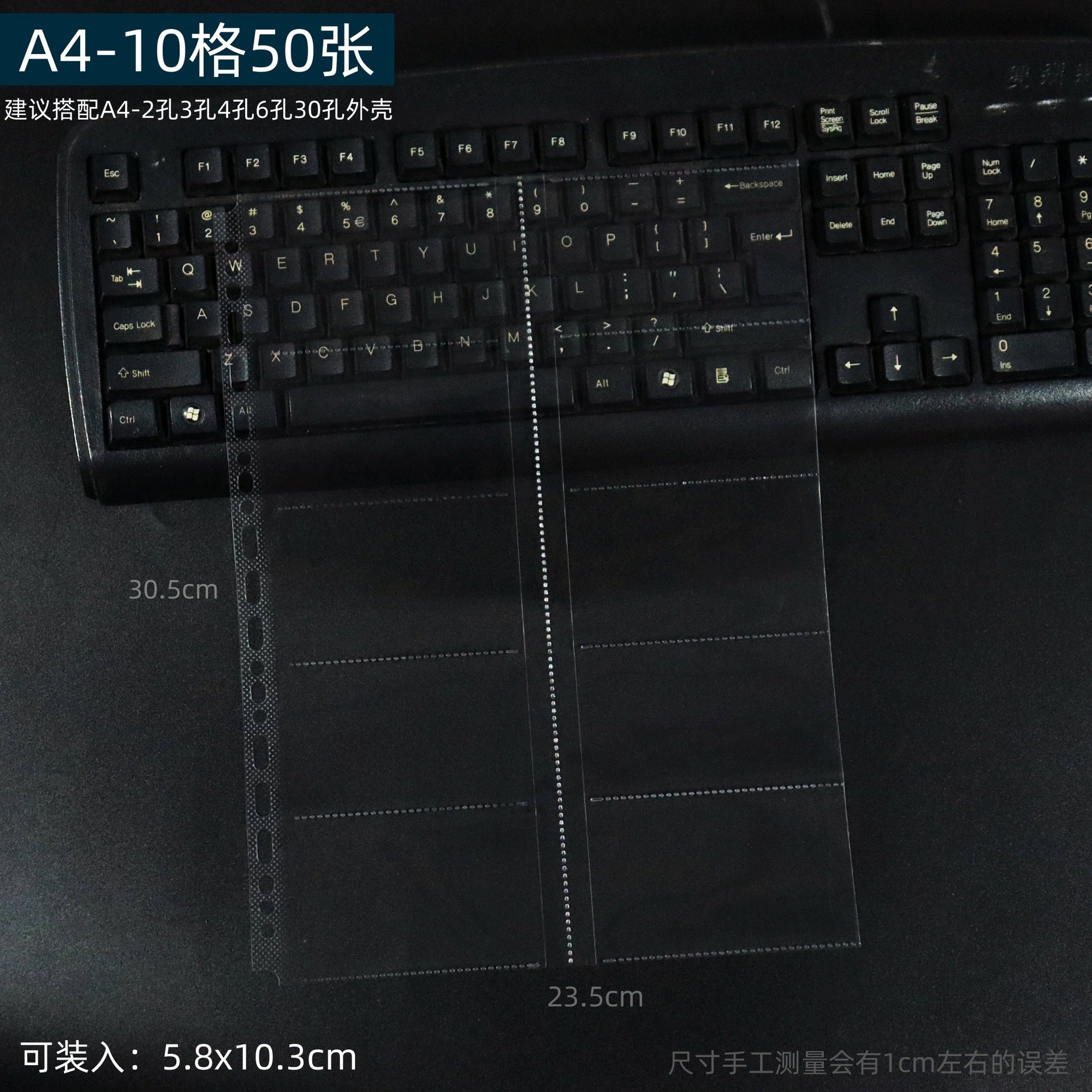 c48c9e8f-298d-4476-8d71-4348fa2aa142