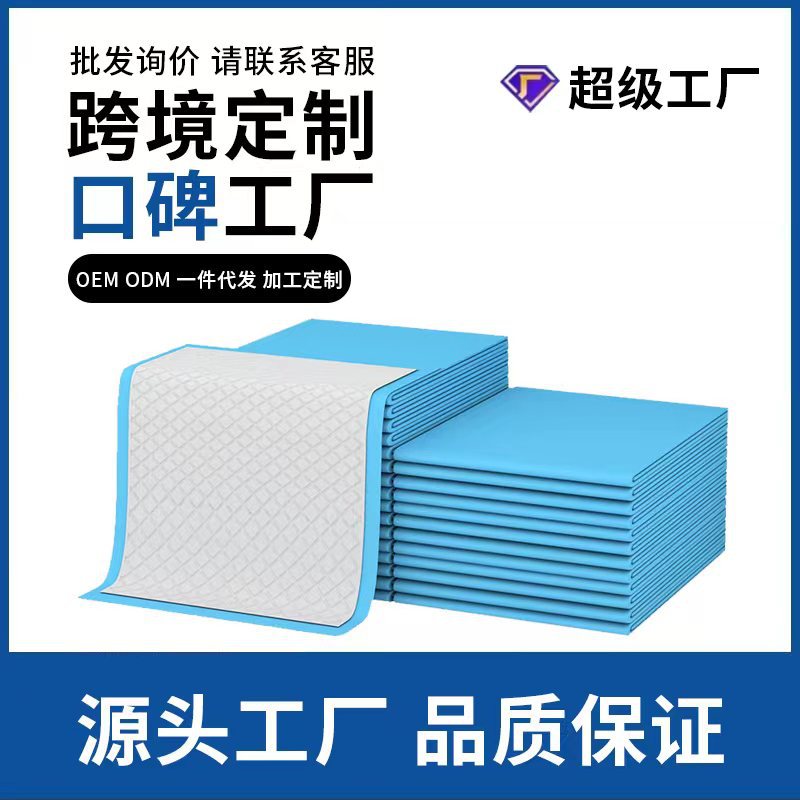 d3212726-7f1d-4b57-8c83-d6fc0a0297c0