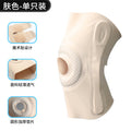 7521c651-cb38-4810-a39c-63138ef52496